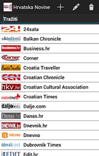 Hrvatska Novine截图5