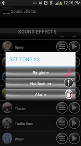 声音效果的铃声截图2