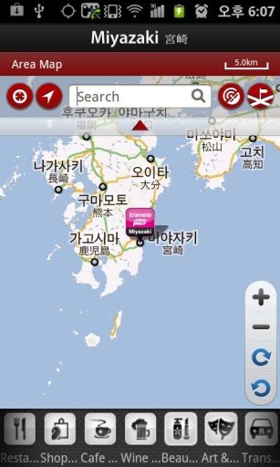 Travelomap Miyazaki截图5