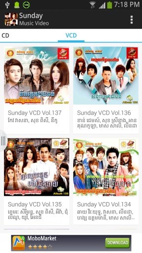 Sunday Production截图7