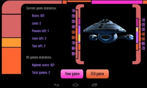 Star Trek Quiz 3D截图4