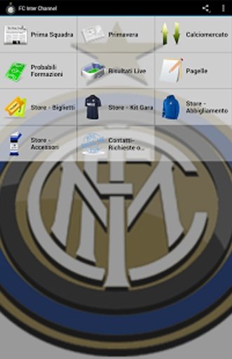 Fc Inter Channel截图5