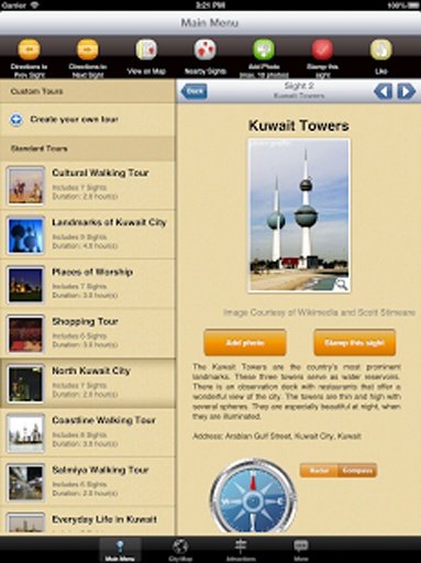 Kuwait City Map and Walks截图8