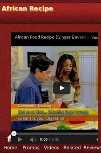 African Recipe截图3