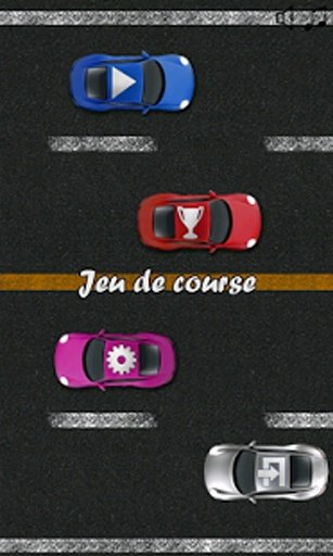 Jeu de course截图1