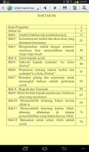 Kitab Tauhid截图10