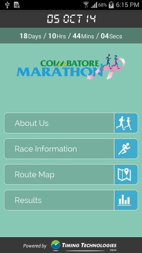 Coimbatore Marathon截图2