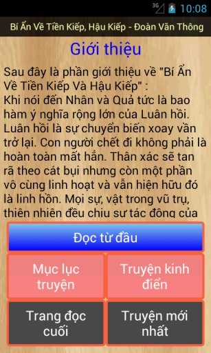 B&iacute; Ẩn Về Tiền Kiếp, Hậu Kiếp截图3