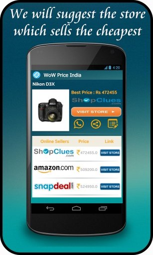 WoW Price India截图4