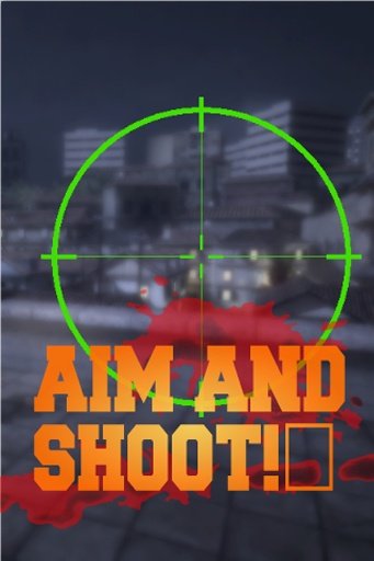 Sniper Free Shooting截图1