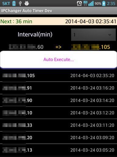 IP Change,Interval,Auto Free截图4