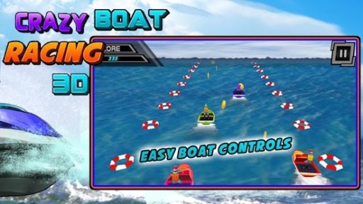 Carzy Boat Racing3D截图8