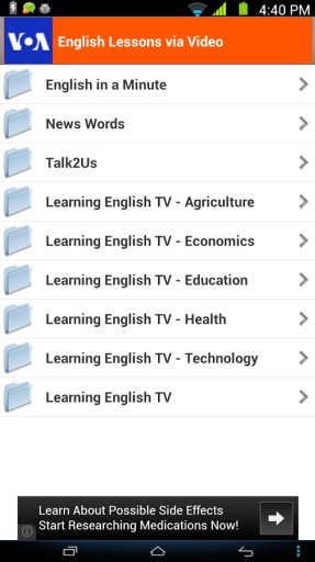 English Lessons via Video截图9