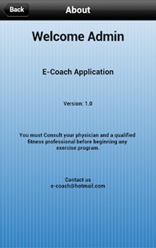 E-Coach截图1