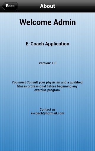 E-Coach截图3