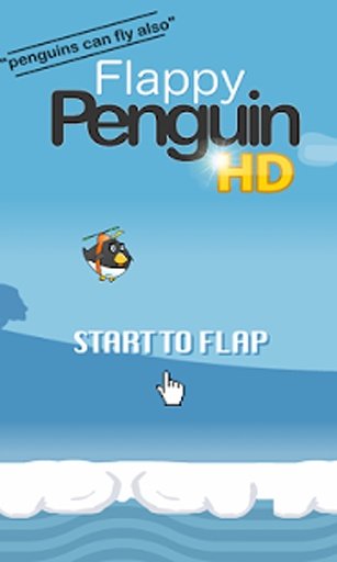 Flappy penguin HD截图5