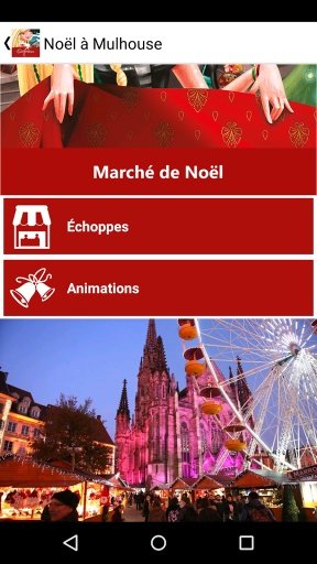 Etoff&eacute;eries, No&euml;l &agrave;截图5