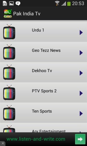 Pak India Tv HD截图4