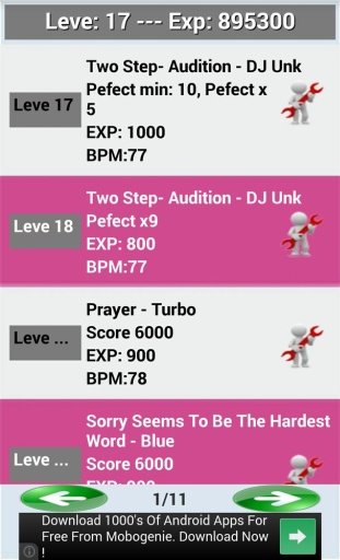 Audition SEA截图1