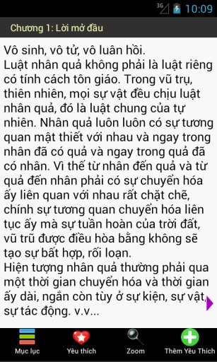 B&iacute; Ẩn Về Tiền Kiếp, Hậu Kiếp截图7