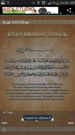 Rezeki Barokah Ayat 1000 Dinar截图5