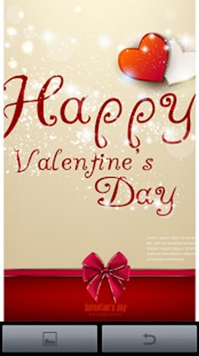 Valentines 2014 Wallpaper截图3