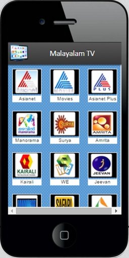 Malayalam TV Programs- Daily截图6