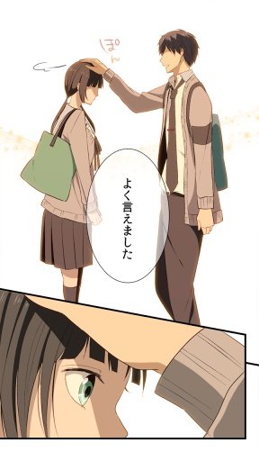 【无料漫画】ReLIFE/comicoで大人気のマンガ作品截图2