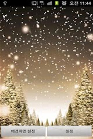 雪的圣诞节 Snow Christmas LiveWallpaper5截图1