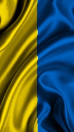 Ukraine flag water effect LWP截图5