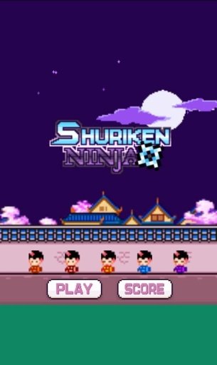 Shuriken Ninja截图3