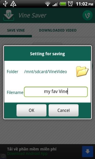 VineSaver (save Vine video)截图2