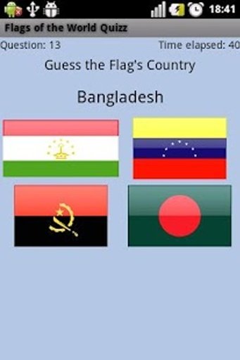 Flags of the World Quizz截图2