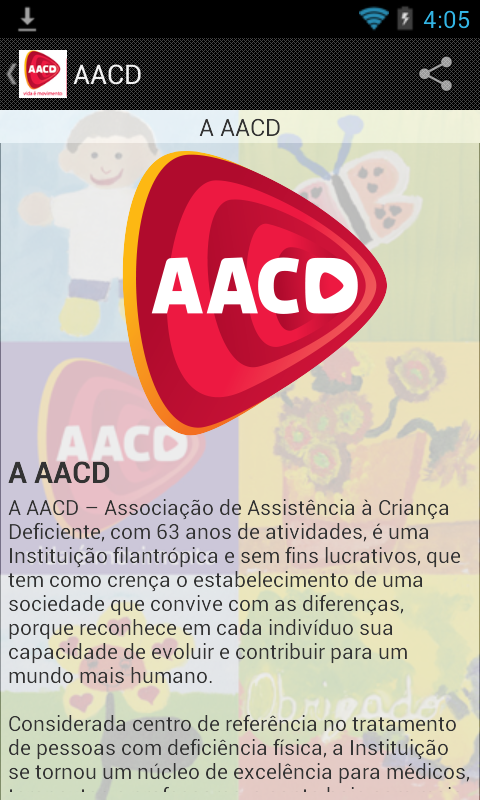 Doe AACD截图5