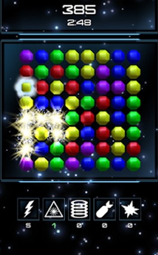 Space Gems Puzzle截图2