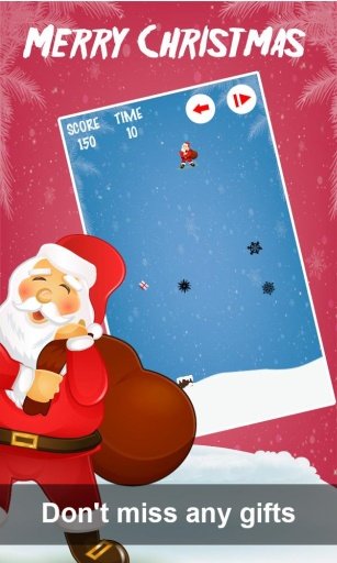 Santa Gift Delivery截图2