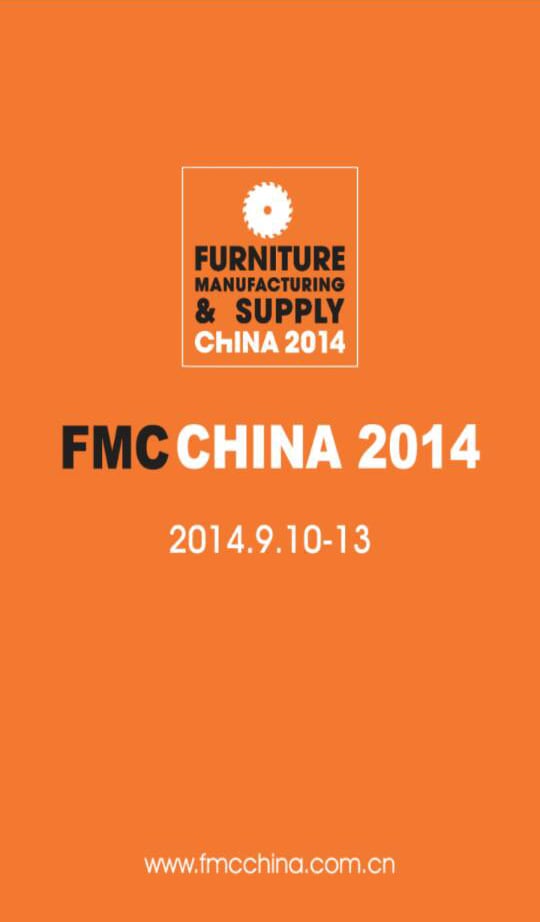 FMC China截图2