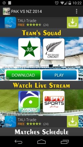 Pakistan VS New Zealand 2014截图4