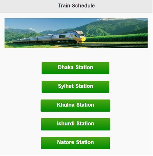 Train Schedule Bangladesh截图1