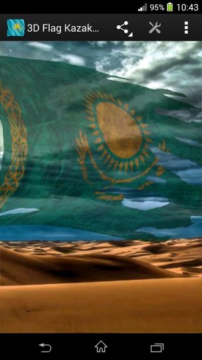 3D Flag Kazakhstan LWP截图3