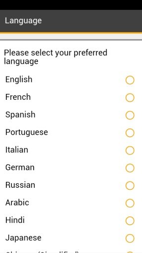 Mobile Surveys截图3