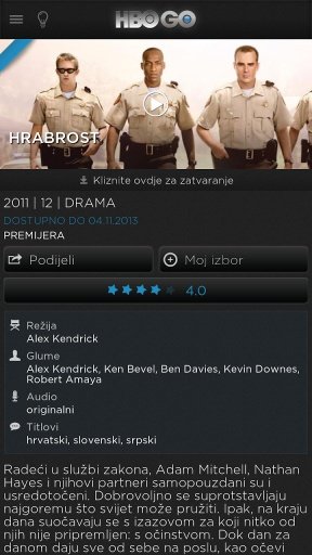 HBO GO Montenegro截图3