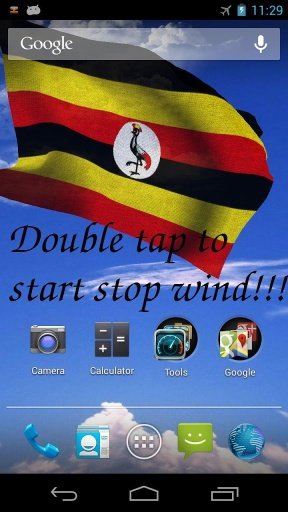 Uganda Flag截图4