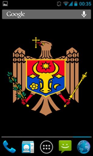 Moldova Coat Arms LWP 3D截图3