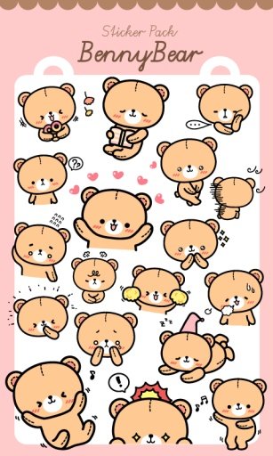 Benny bears Sticker Pack截图3