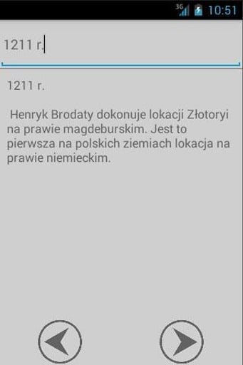 Historia w pigułce截图3