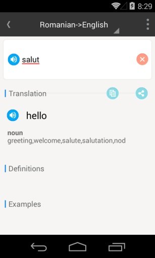 Romanian English Dictionary截图4
