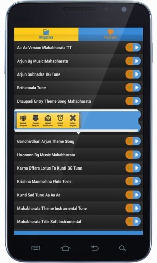 Mahabharata Ringtone截图2
