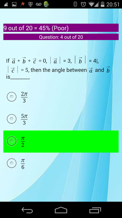 TN +2 Math截图2