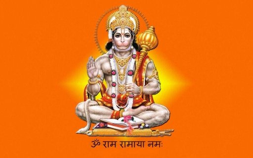 Hanuman Chalisa,Arti,Wallpaper截图3